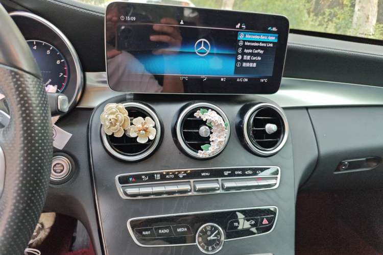 Used Mercedes-Benz C-Class 2021 C 260 L Sport Edition Star Collection Audio And AC Panel