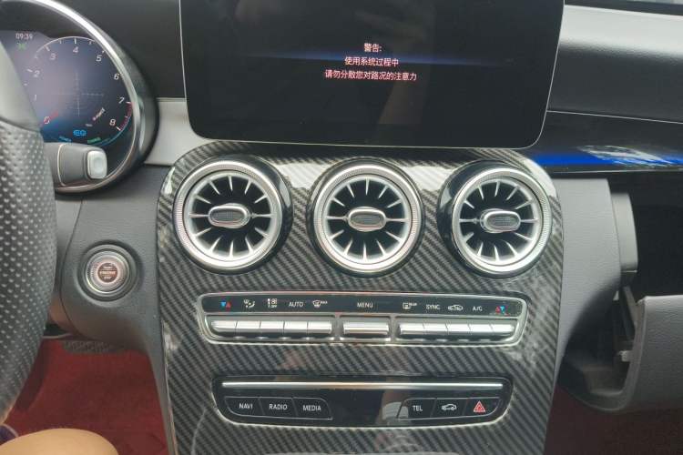 Used Mercedes-Benz C-Class 2021 C 260 Star Edition Audio And AC Panel