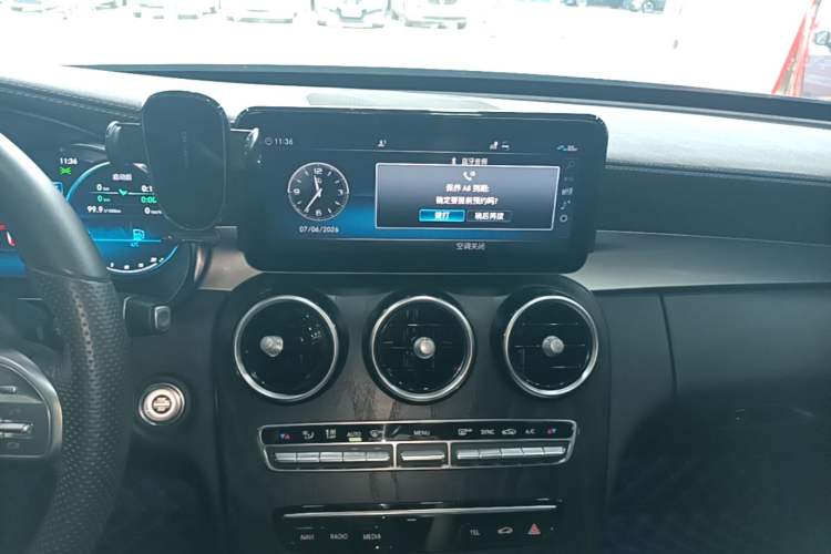 Used Mercedes-Benz C-Class 2021 C 260 L Sport Edition Audio And AC Panel