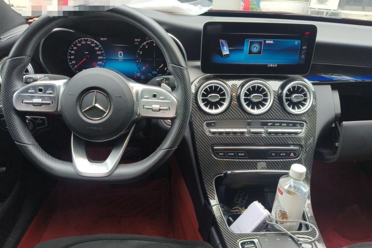 Used Mercedes-Benz C-Class 2021 C 260 Star Edition Center Console