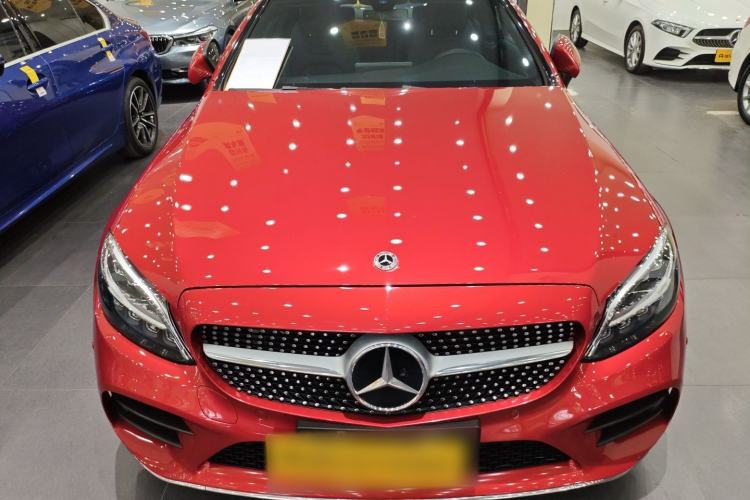 Used Mercedes-Benz C-Class 2021 C 260 Coupe Front