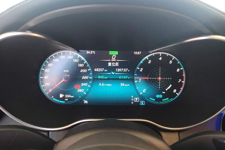 Used Mercedes-Benz C-Class 2021 C 260 L Sport Edition Instrument Cluster