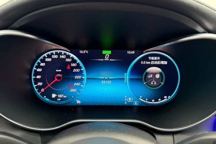 Used Mercedes-Benz C-Class 2021 C 260 L Sport Edition Instrument Cluster