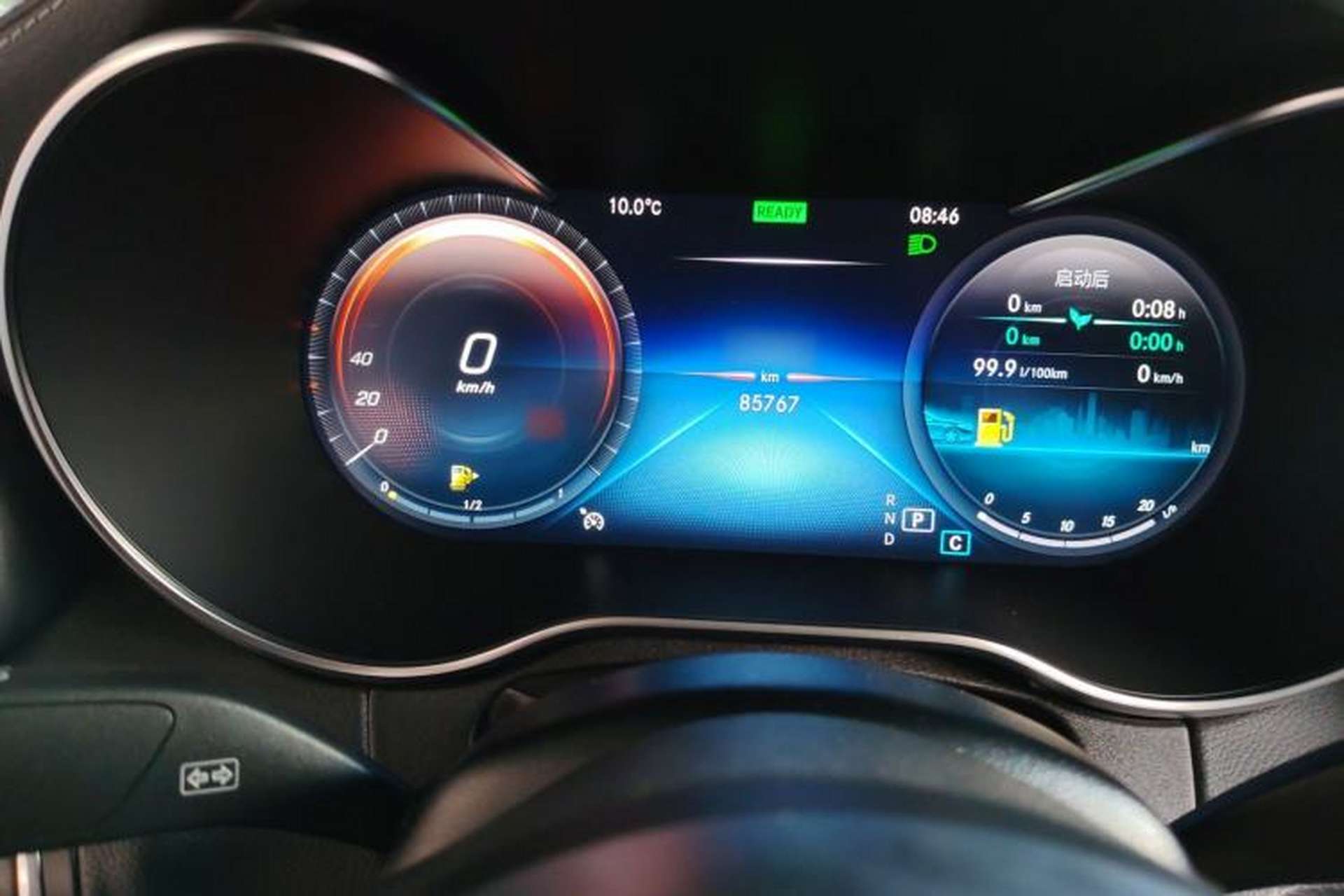 Used Mercedes-Benz C-Class 2021 C 260 Coupe Instrument Cluster