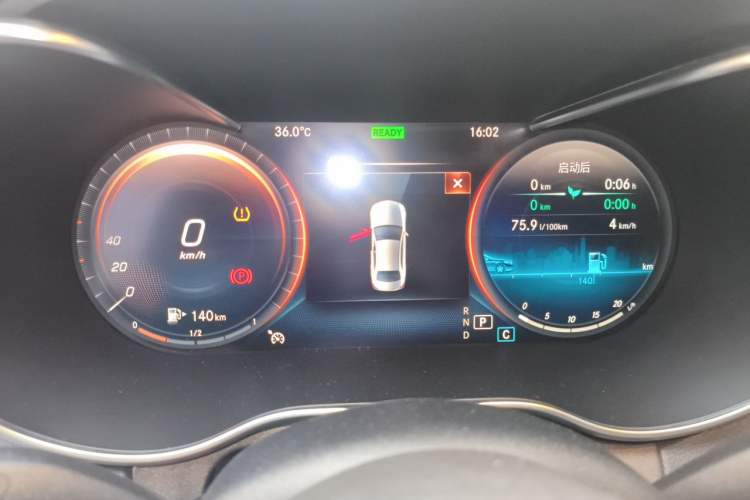 Used Mercedes-Benz C-Class 2021 C 260 L Sport Edition Star Collection Instrument Cluster