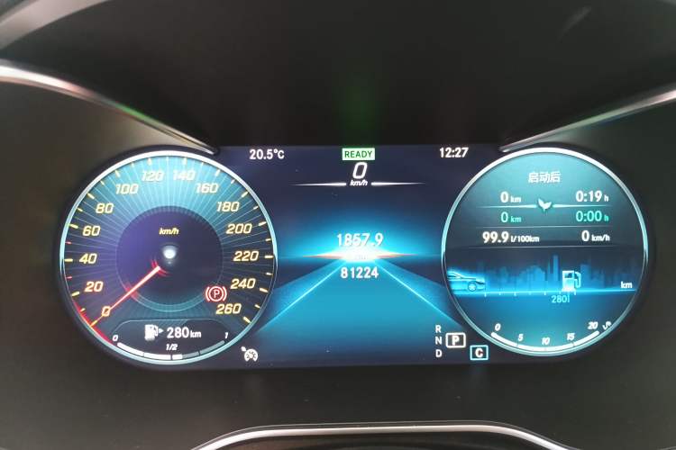 Used Mercedes-Benz C-Class 2021 C 260 Star Edition Instrument Cluster