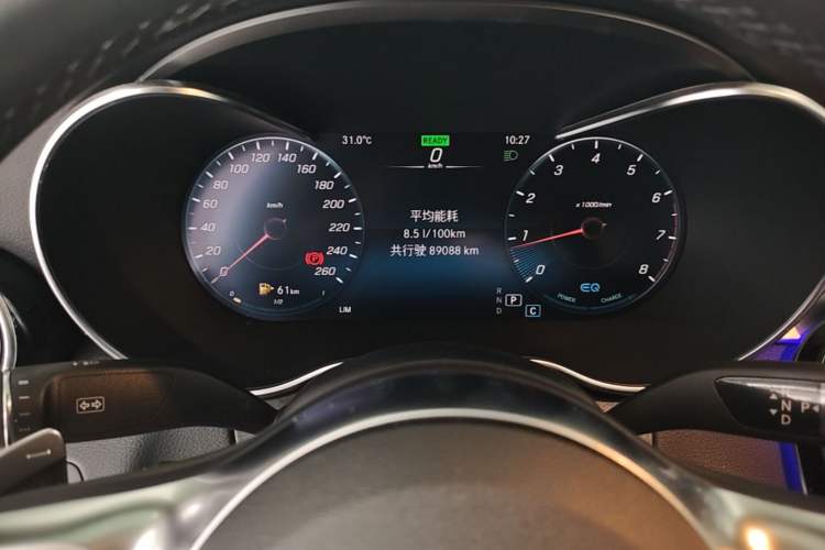Used Mercedes-Benz C-Class 2021 C 260 L Sport Edition Star Collection Instrument Cluster