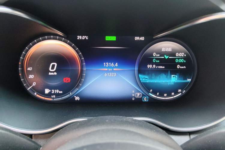 Used Mercedes-Benz C-Class 2021 C 260 L Sport Edition Star Collection Instrument Cluster