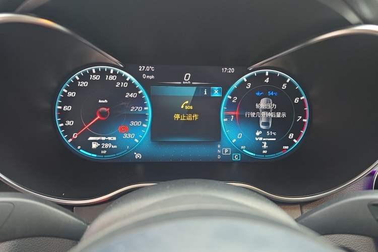 Used Mercedes-Benz C-Class 2021 C 260 L Sport Edition Instrument Cluster