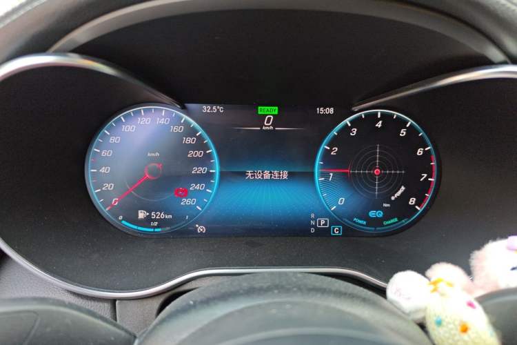 Used Mercedes-Benz C-Class 2021 C 260 L Sport Edition Star Collection Instrument Cluster