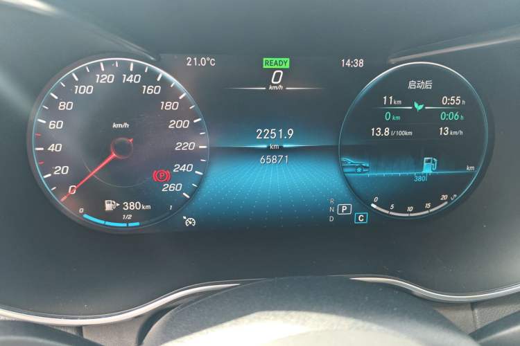 Used Mercedes-Benz C-Class 2021 C 260 Star Edition Odometer Close Up