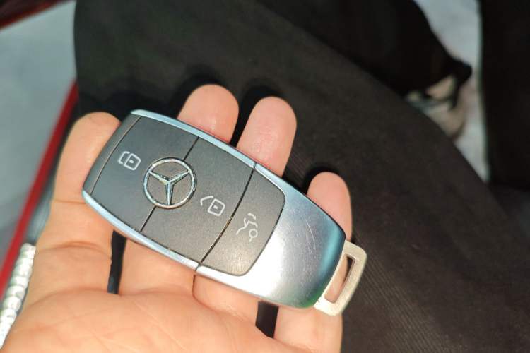 Used Mercedes-Benz C-Class 2021 C 260 Coupe Vehicle Key
