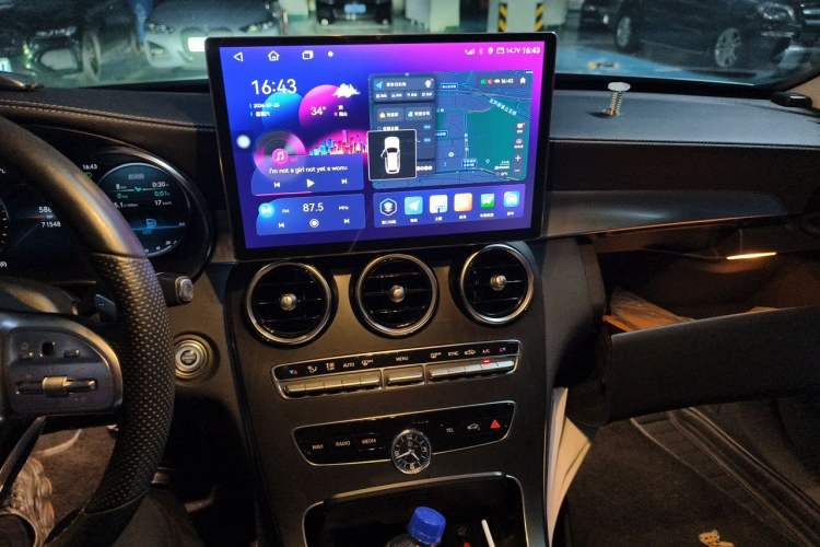 Used Mercedes-Benz C-Class 2021 C 260 L Sport Edition Star Collection Audio And AC Panel