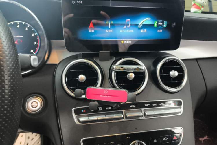 Used Mercedes-Benz C-Class 2021 C 260 L Sport Edition Star Collection Audio And AC Panel
