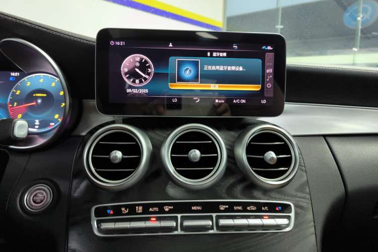 Used Mercedes-Benz C-Class 2021 C 200 Coupe Audio And AC Panel