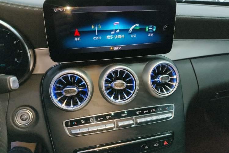 Used Mercedes-Benz C-Class 2021 C 260 Coupe Audio And AC Panel