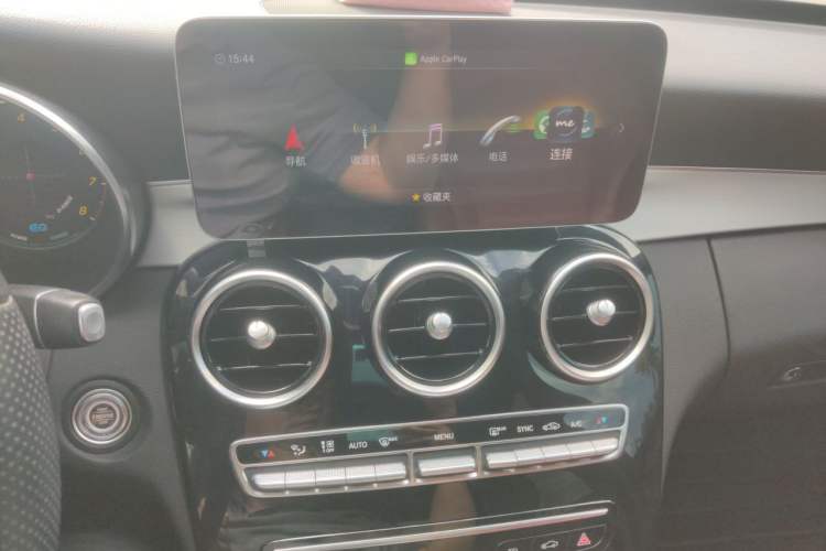 Used Mercedes-Benz C-Class 2021 C 260 Star Edition Audio And AC Panel