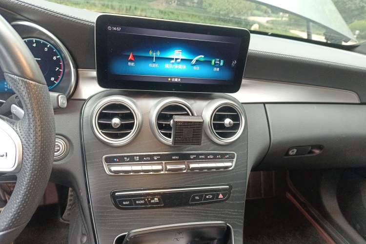 Used Mercedes-Benz C-Class 2021 C 260 Coupe Audio And AC Panel