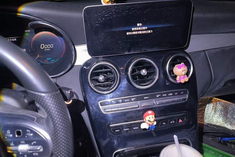 Used Mercedes-Benz C-Class 2021 C 260 Star Edition Audio And AC Panel