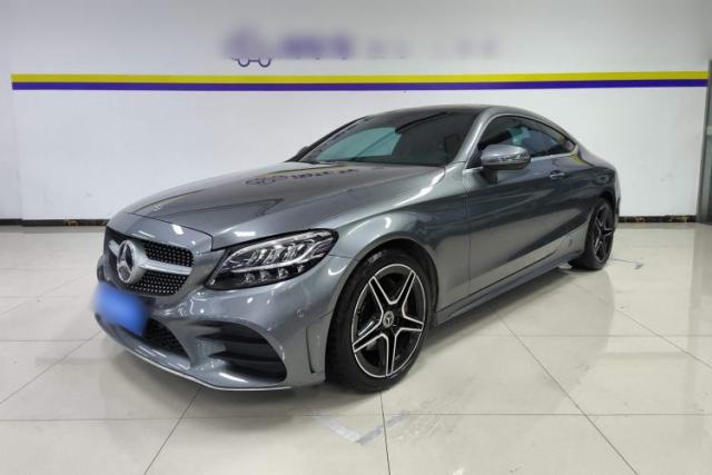 Used Mercedes-Benz C-Class 2021 C 200 Coupe