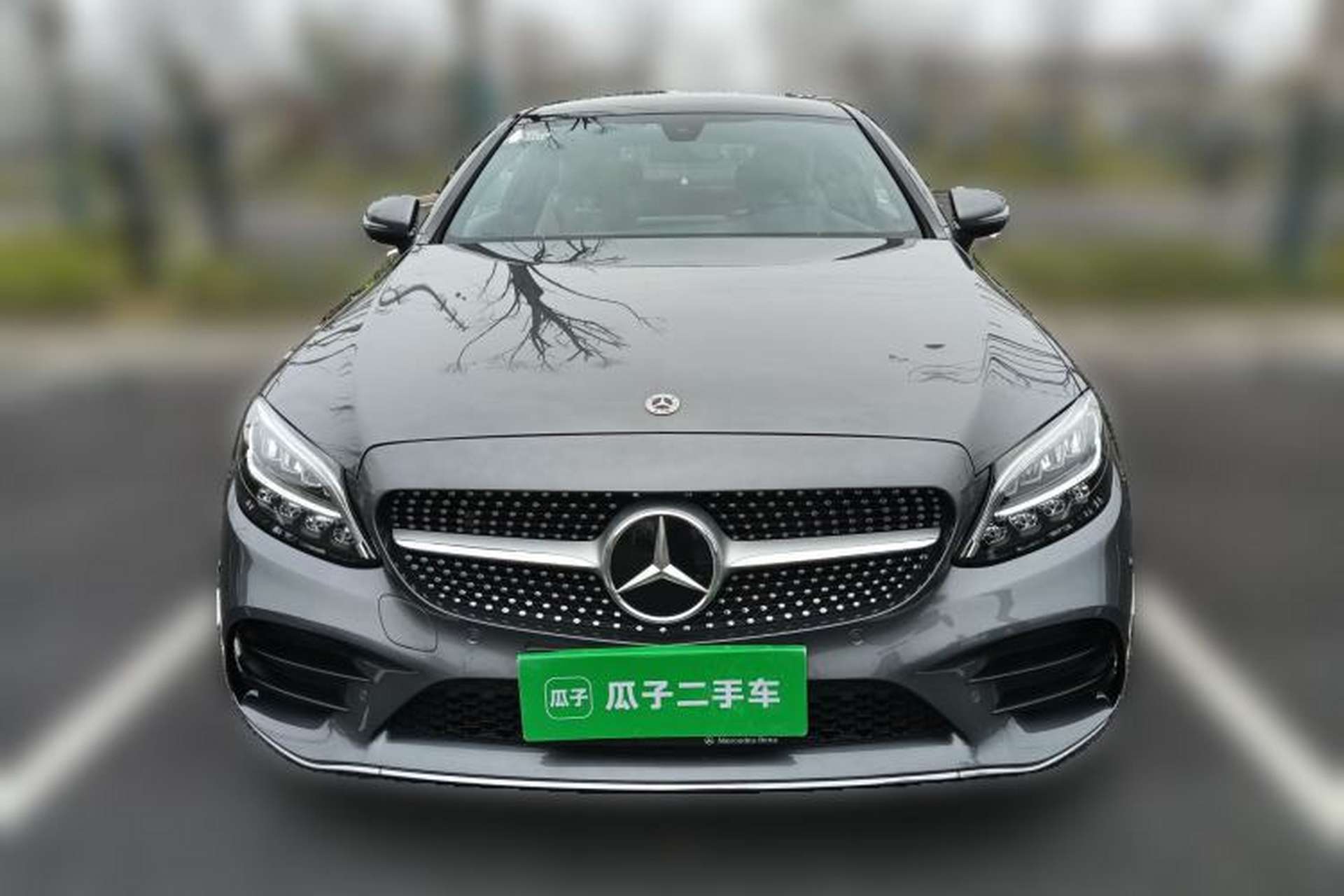 Used Mercedes-Benz C-Class 2021 C 260 Coupe Front
