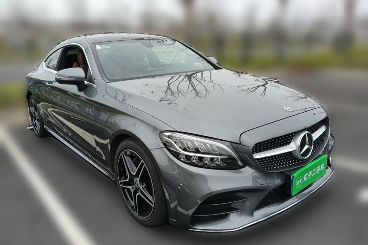 Used Mercedes-Benz C-Class 2021 C 260 Coupe Front Right 45 Deg