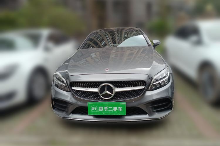 Used Mercedes-Benz C-Class 2021 C 260 Coupe Front