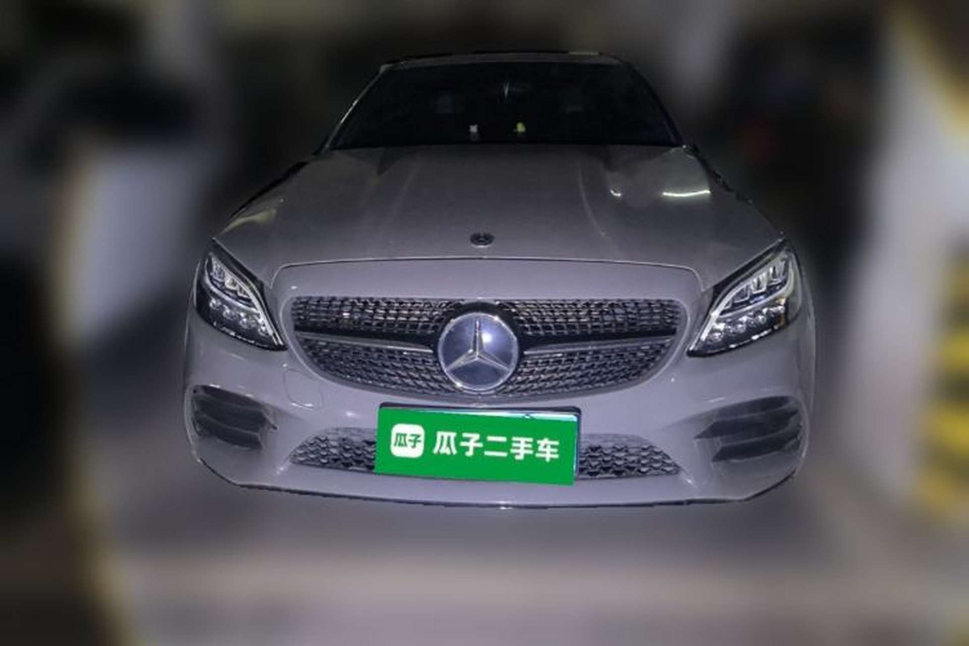 Used Mercedes-Benz C-Class 2021 C 260 Star Edition Front