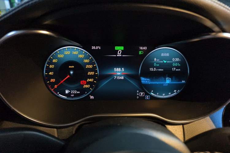 Used Mercedes-Benz C-Class 2021 C 260 L Sport Edition Star Collection Instrument Cluster