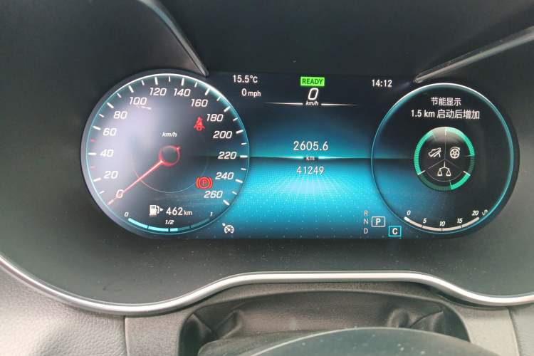 Used Mercedes-Benz C-Class 2021 C 260 Coupe Instrument Cluster
