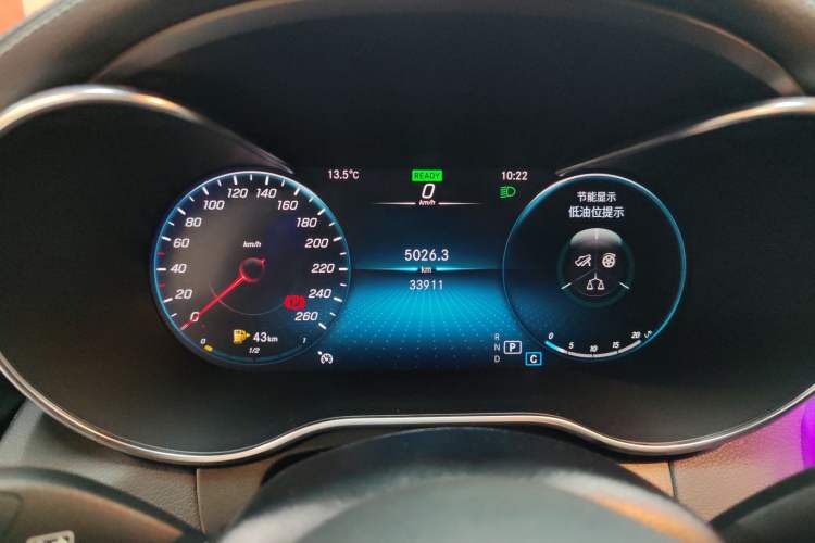 Used Mercedes-Benz C-Class 2021 C 260 Coupe Instrument Cluster