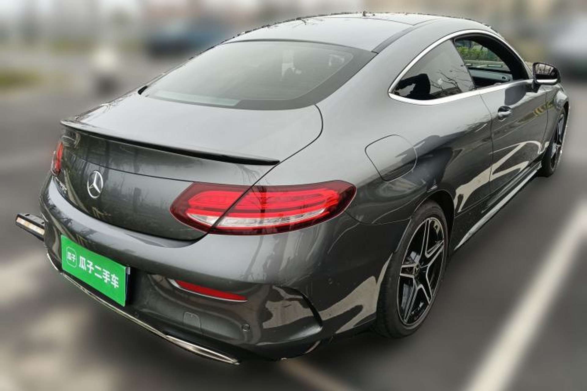 Used Mercedes-Benz C-Class 2021 C 260 Coupe Rear Right 45 Deg