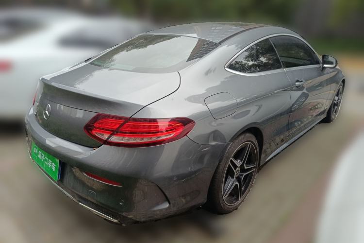 Used Mercedes-Benz C-Class 2021 C 260 Coupe Rear Right 45 Deg