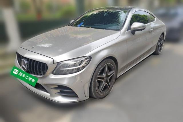 Used Mercedes-Benz C-Class 2021 C 260 Coupe