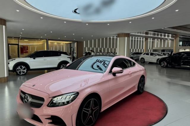 Used Mercedes-Benz C-Class 2021 C 260 Coupe