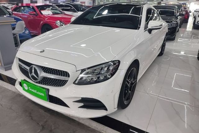 Used Mercedes-Benz C-Class 2021 C 260 Coupe