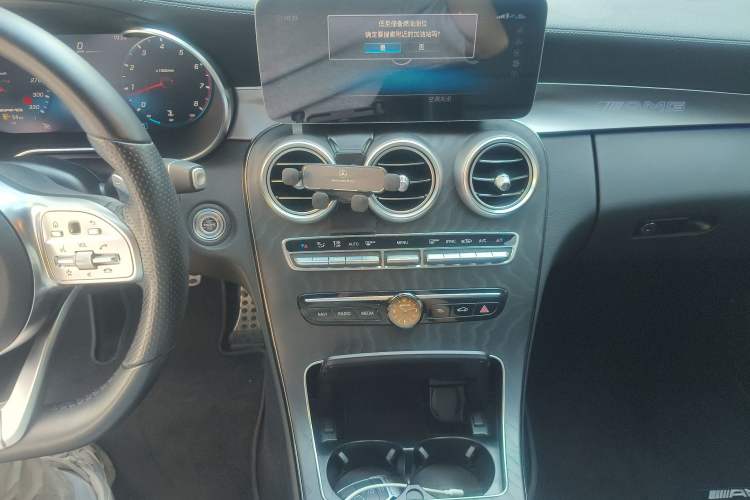 Used Mercedes-Benz C-Class 2021 C 200 Coupe Audio And AC Panel