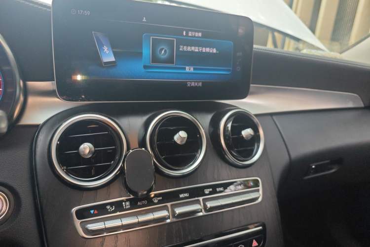 Used Mercedes-Benz C-Class 2021 C 260 L Sport Edition Audio And AC Panel