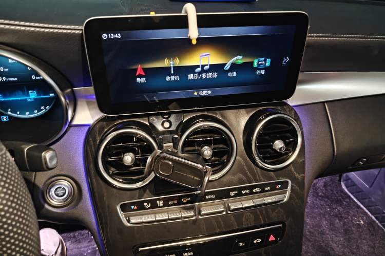 Used Mercedes-Benz C-Class 2021 C 200 L Fashion Edition Sport Version Audio And AC Panel