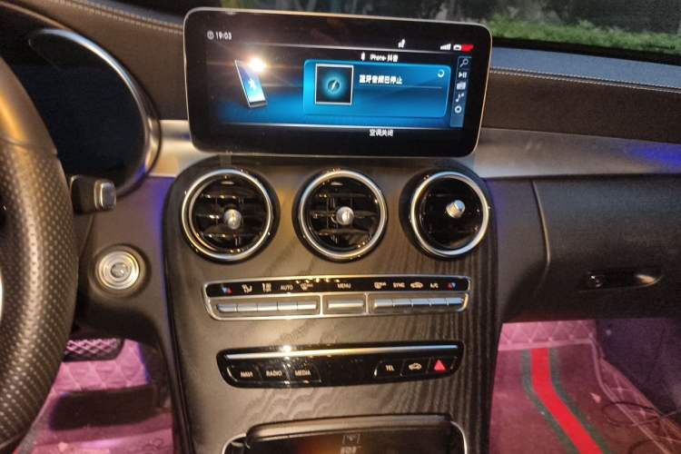 Used Mercedes-Benz C-Class 2021 C 260 L Sport Edition Audio And AC Panel