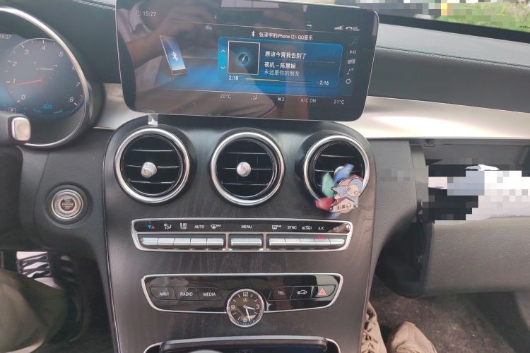 Used Mercedes-Benz C-Class 2021 C 260 L Sport Edition Star Collection Audio And AC Panel