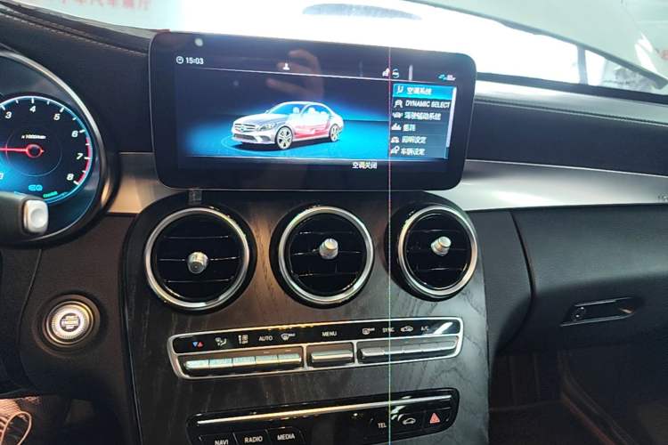 Used Mercedes-Benz C-Class 2021 C 260 L Sport Edition Audio And AC Panel