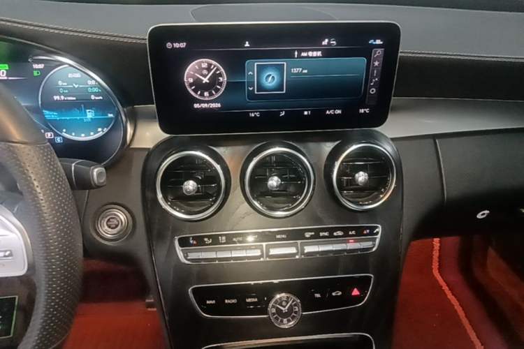 Used Mercedes-Benz C-Class 2021 C 260 L Sport Edition Star Collection Audio And AC Panel