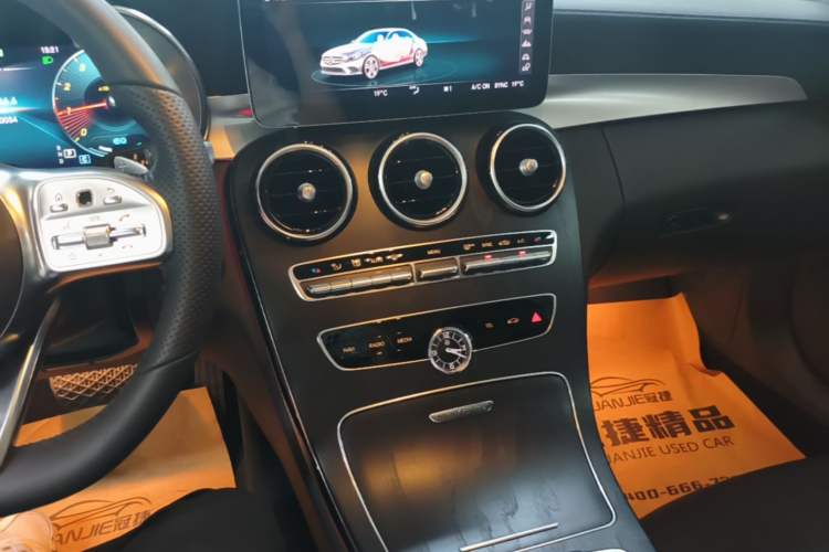 Used Mercedes-Benz C-Class 2021 C 260 L Sport Edition Star Collection Audio And AC Panel