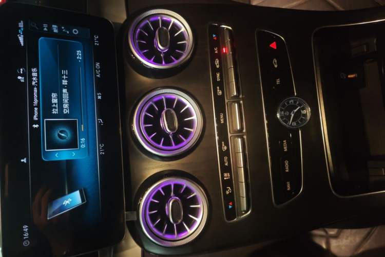 Used Mercedes-Benz C-Class 2021 C 260 L Sport Edition Star Collection Audio And AC Panel