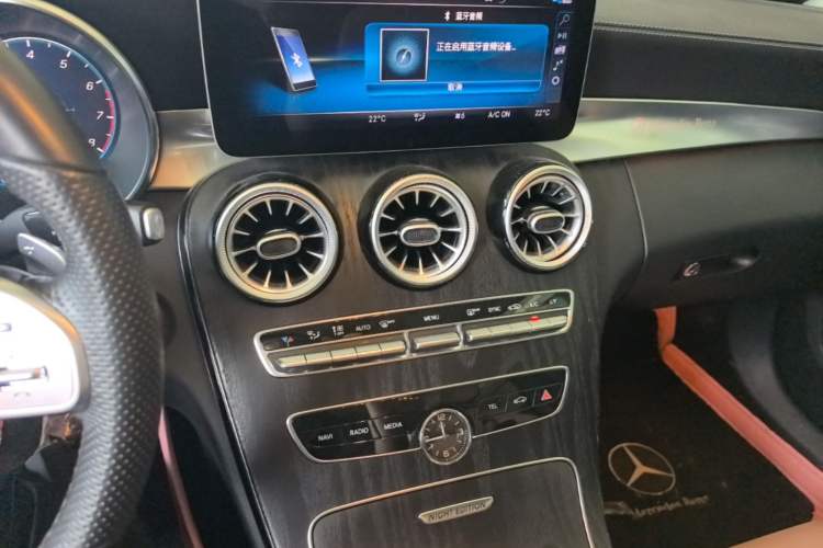 Used Mercedes-Benz C-Class 2021 C 260 L Sport Edition Star Collection Audio And AC Panel