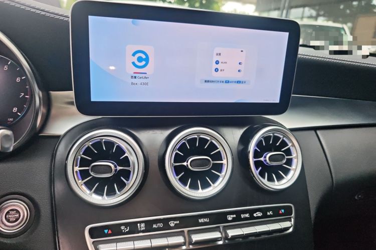Used Mercedes-Benz C-Class 2021 C 200 L Fashion Edition Sport Version Audio And AC Panel