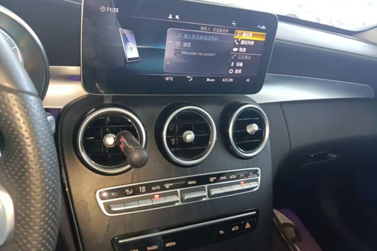 Used Mercedes-Benz C-Class 2021 C 260 L Sport Edition Audio And AC Panel