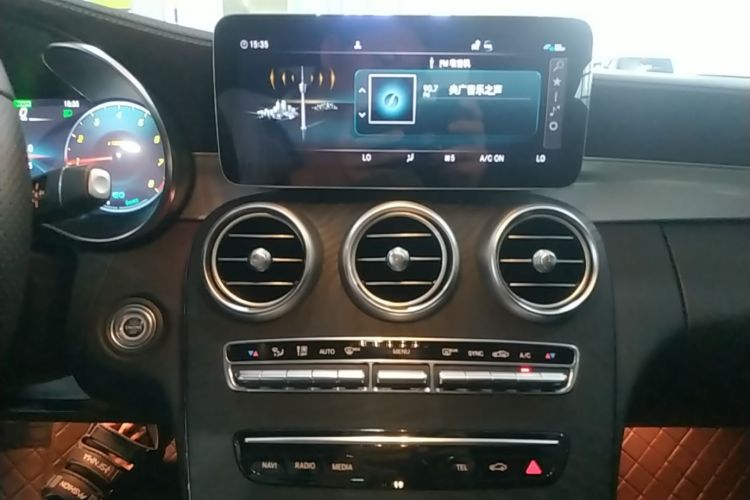 Used Mercedes-Benz C-Class 2021 C 260 Coupe Audio And AC Panel