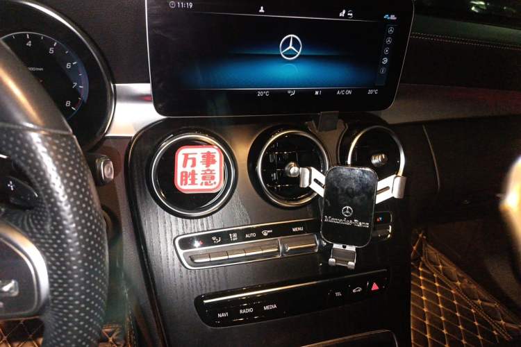 Used Mercedes-Benz C-Class 2021 C 260 L Sport Edition Audio And AC Panel
